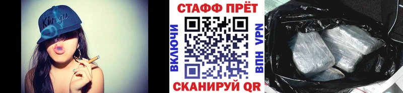 Как найти наркотики Урай blacksprut ССЫЛКА Мефедрон КЕТАМИН Марихуана COCAIN