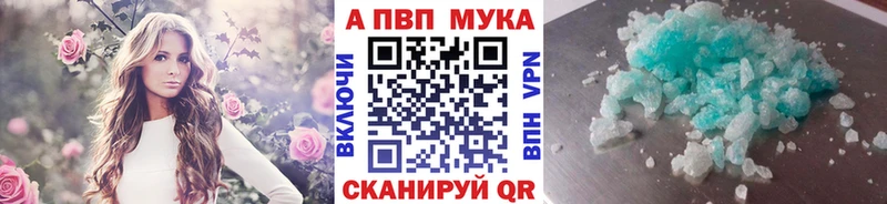 A PVP СК КРИС Урай