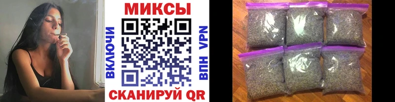 Бутират BDO  гидра зеркало  Урай 