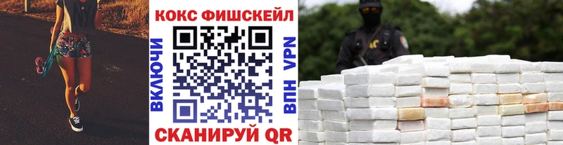 где найти   Урай  Cocaine Боливия 