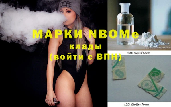 метадон Аркадак