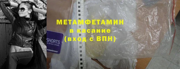 таблы Наволоки