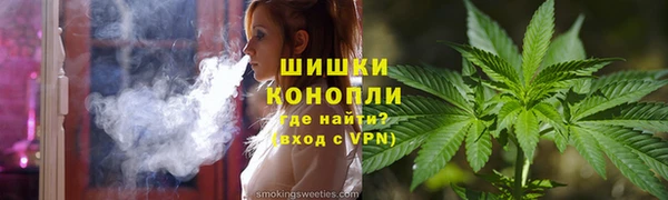 метадон Аркадак