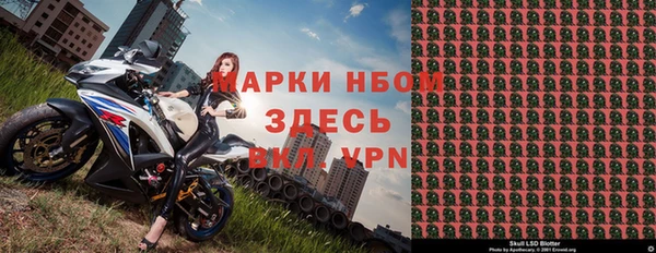 синтетический гашиш Армянск