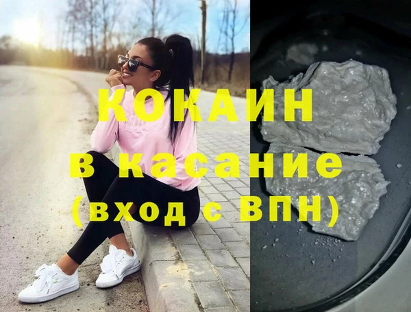 метадон Аркадак