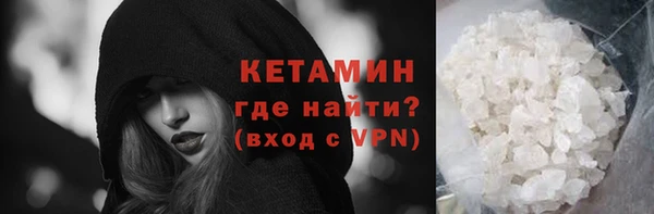 таблы Навашино