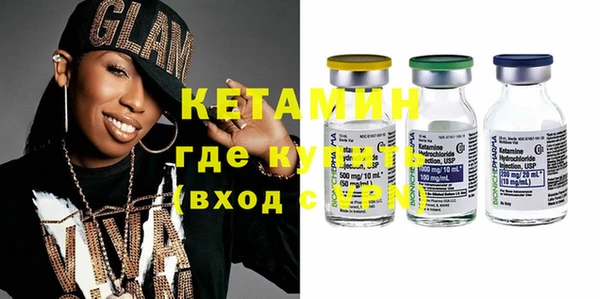 метадон Аркадак