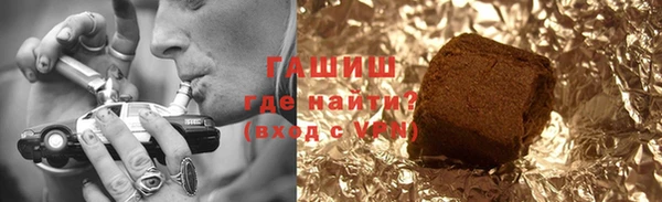 метадон Аркадак