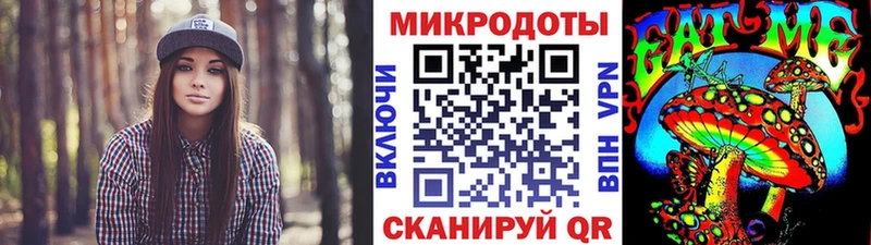 купить  цена  Урай  Галлюциногенные грибы Psilocybine cubensis 